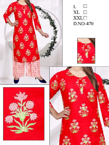 D. No - 470 Kurti Palazzo Set