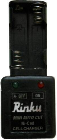 camera battery charger