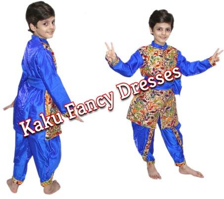 Kids Fancy Dress