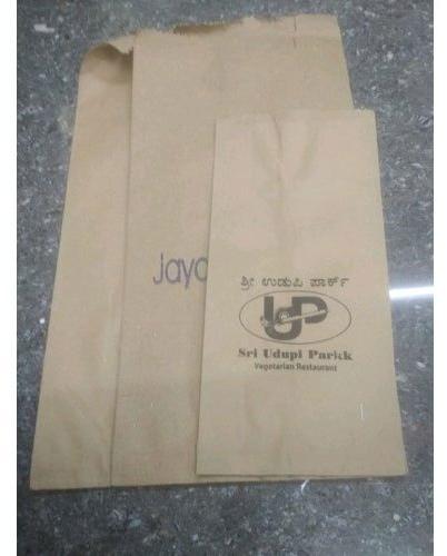 Paper Medical Packaging Cover, Color : Brown