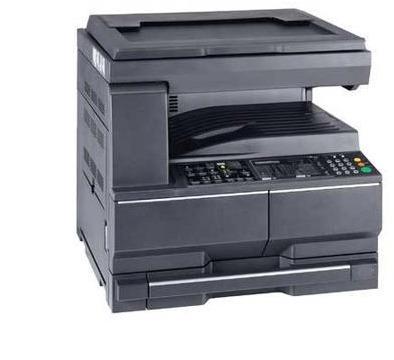 digital copier machine