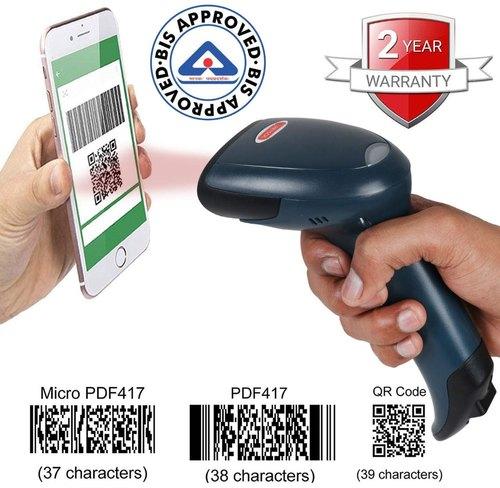 Retsol Wired Handheld Barcode Scanner