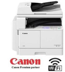 Canon Photocopy Machine