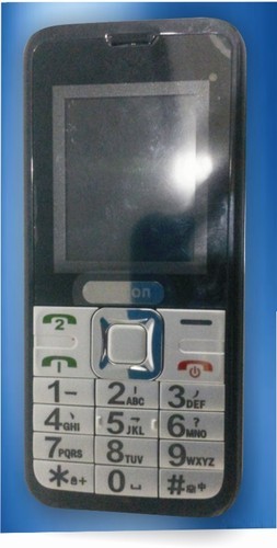 GSM Digital Mobile Phone