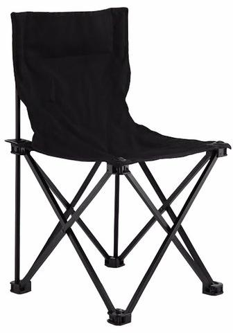 Outdoor Folding Chair