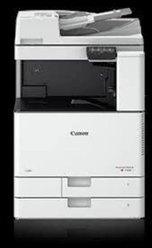 Canon Photocopy Machine, Color Output : Multi Coloured