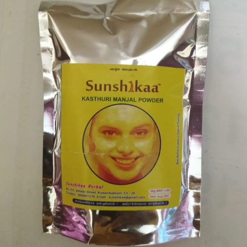 Sunshikaa Herbal Kasthuri Manjal Powder