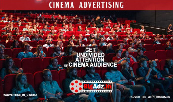 Cinema hall advertising services