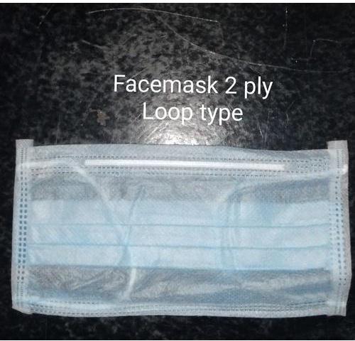 Plain Non-Woven Disposable Face Mask, Packaging Type : Box