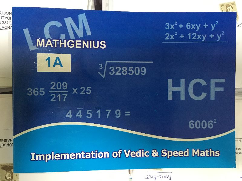 Paper Vedic Maths Books, Color : Blue