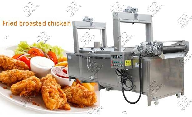 Automatic Chicken Frying Machine Buy automatic chicken frying machine China