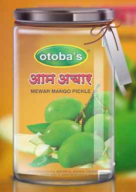 Otoba Mango Pickles, Packaging Type : 1kg, 500gm