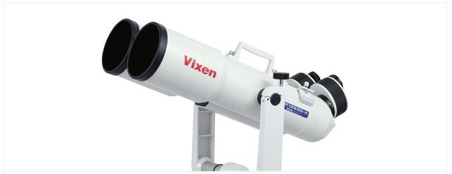 Astronomical Binoculars Telescope, Feature : Easy To Use, Eye Protective, Fine Finished, High Image Brightness