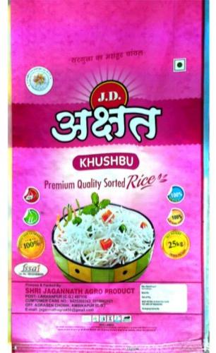 Khushbu Premium Quality Sorted Rice
