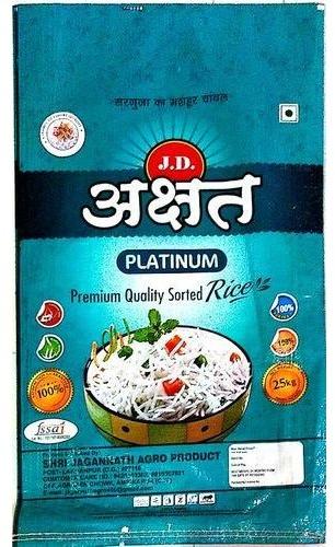 Platinum Premium Quality Sorted Rice