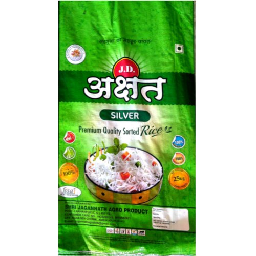 Premium Silver Quality Sorted Rice