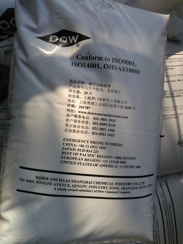 Dow Ion Exchange Resin