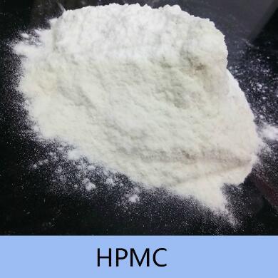hydoxy propyl methyl cellulose
