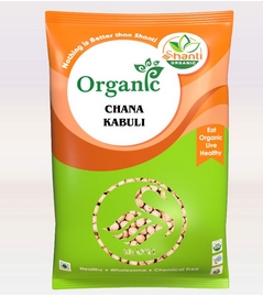 Organic Kabuli Chana, Certification : FSSAI Certified