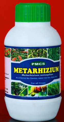 Metarhizium ( Solid & Liquid) Micronutrients