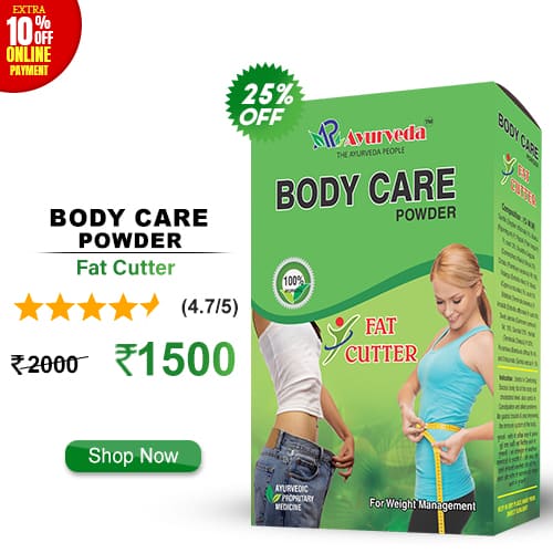 Body Care