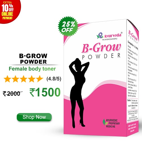 Women B-Grow Powder