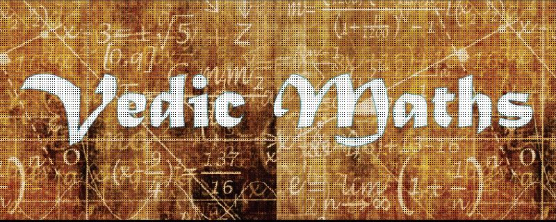 Vedic Maths Classes