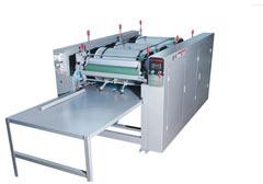 PP Bag Printing Machine