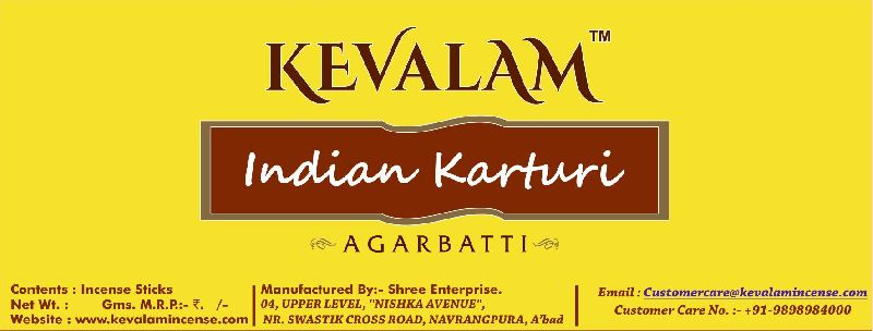 Kevalam Indian Kasturi Agarbatti, Length : 6-12inch