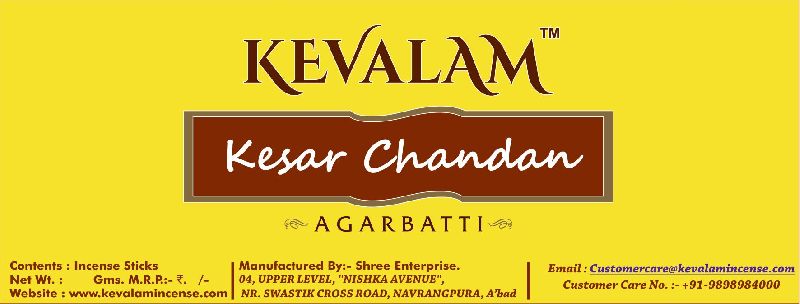 Kevalam Kesar Chandan Agarbatti, for Worship, Length : 6-12inch