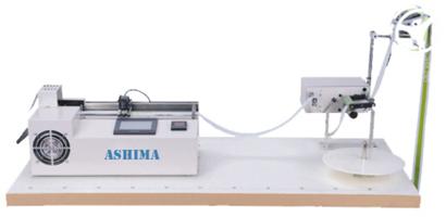 Tape Cutting Machine, for Industrial