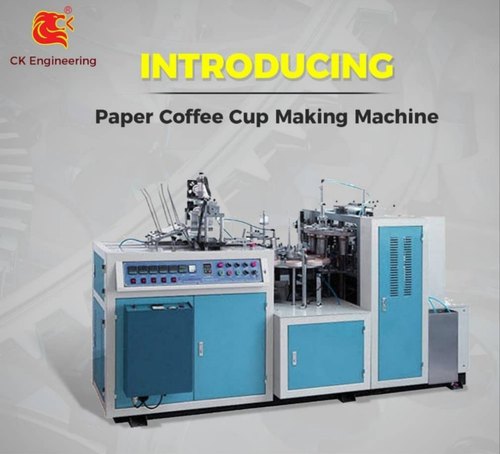 Paper Cups Forming Machine