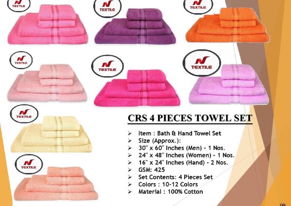 CRS 4 Pcs Towels Set, Size : Multisize