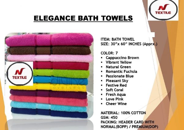 ELEGANCE BATH TOWEL