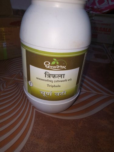 Triphala Churna Vati, for Reduce Digestion Problem, Form : Powder