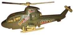 Kids Plastic Helicopter Toy