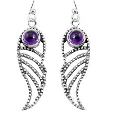 925 sterling silver 1.61cts natural purple amethyst dangle earrings p91479