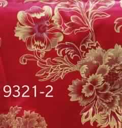 China Mattress Fabric, Pattern : Printed