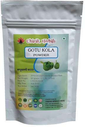 Charak Herbals Gotu kola powder, Shelf Life : 24 Months