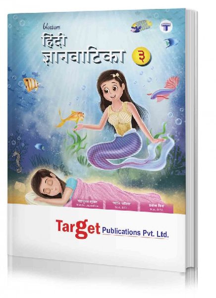 Hindi Language Learning Book
