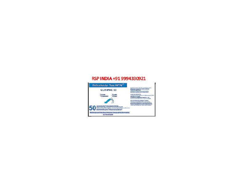 HELICOBACTER TEST INFAI (C-URE) 75 MG 1 SISE