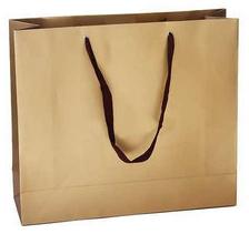 Plain Brown Paper Bag, Shape : Square