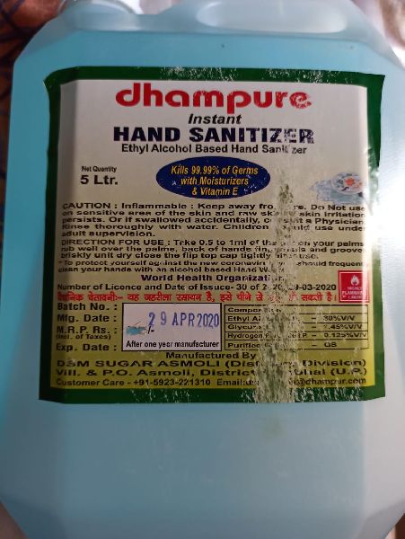 Dhampure hand sanitizer, Packaging Size : 100ml, 05 Ltr