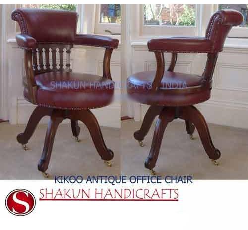 Wooden Leather Office Chair, Color : Brown