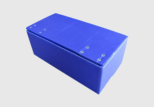 Plain PP Folding Box, Color : Sky Blue