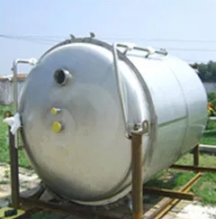 Beverage Tank