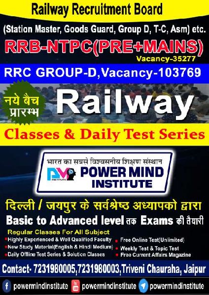 Railway RRB NTPC Coaching Class Services