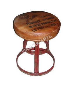 Polished Plain Recycled Metal Stool, Size : Standard