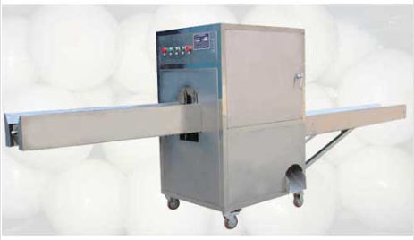 https://img1.exportersindia.com/product_images/bc-full/2020/5/6456402/onion-root-cutting-machine-1588314495-5403076.jpeg