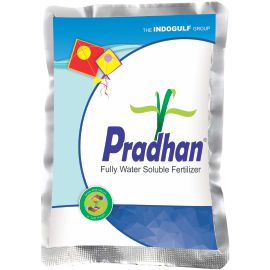 Pradhan Fertilizer